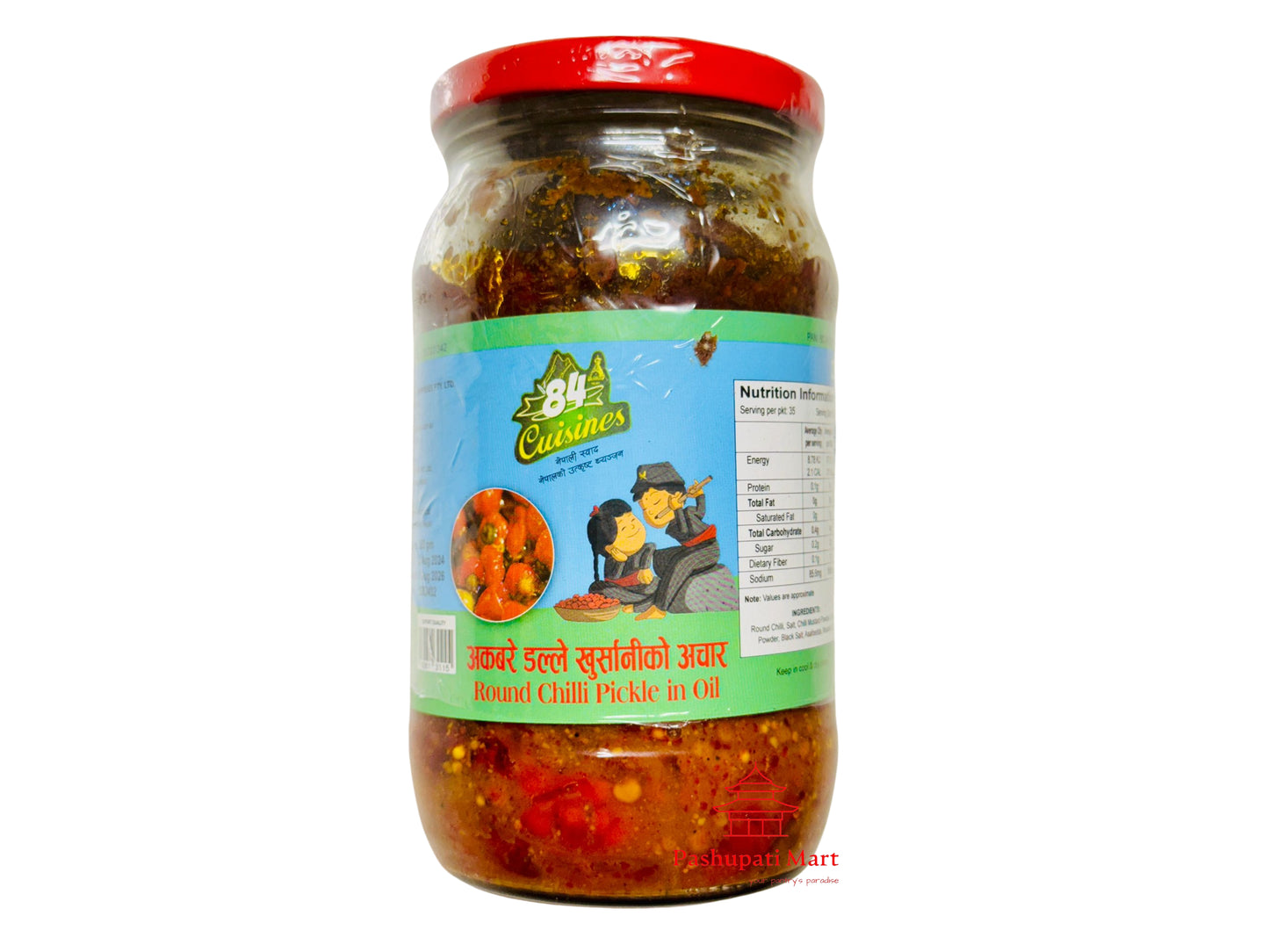 84 Cuisines Round Chili Pickle In Oil 300g.